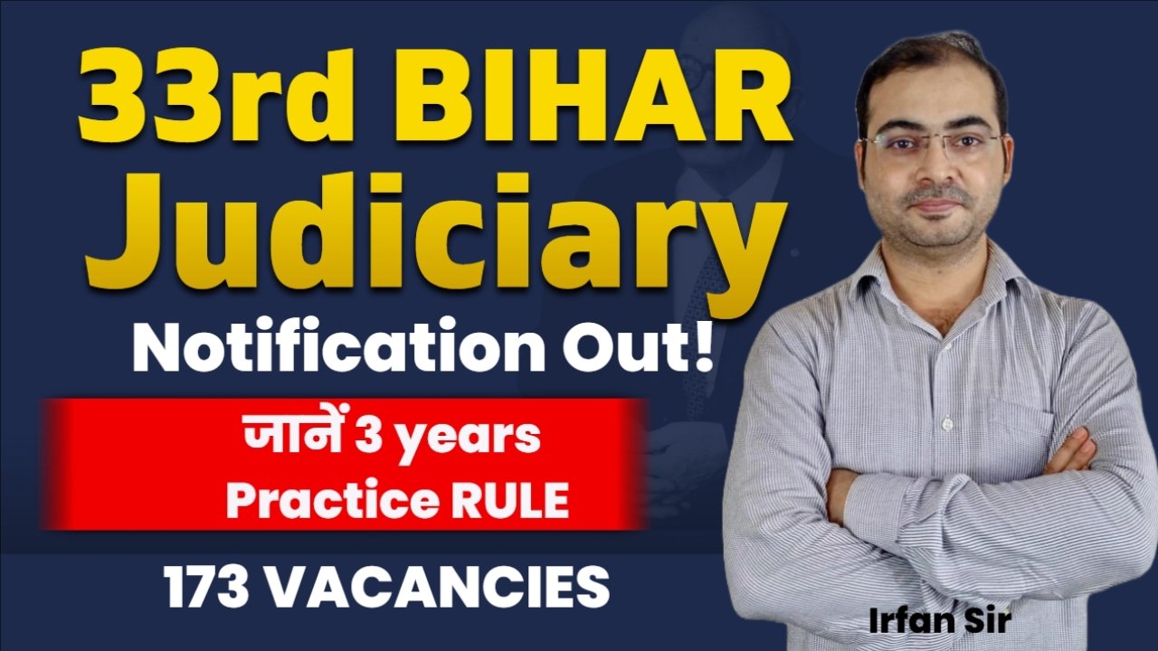 Bihar Judiciary Notification 2026, Vacancy, Eligibility, Application Fees, Exam Date